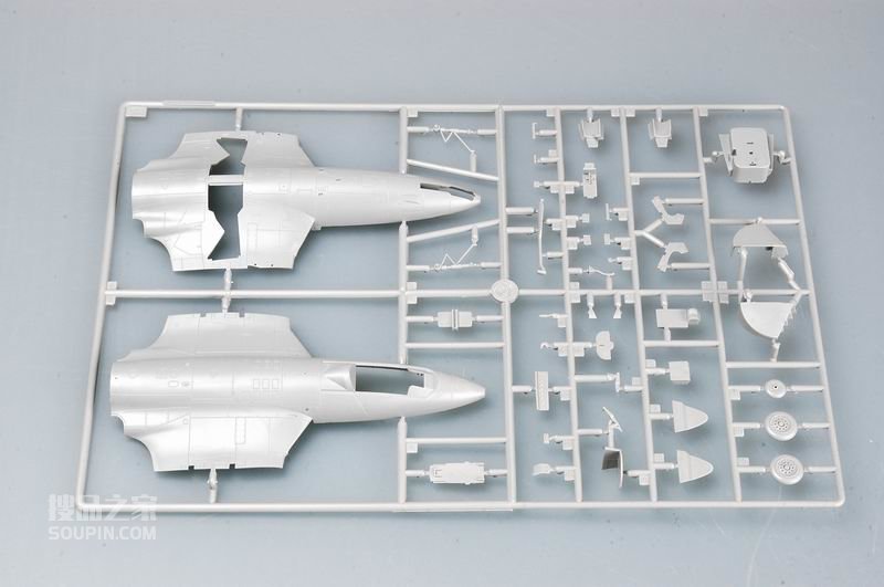 英国“海鹰”MK.100/101 