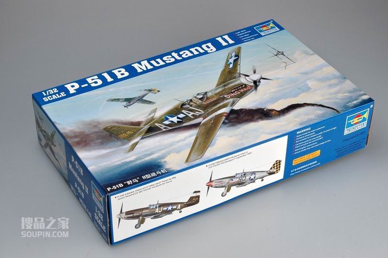 P-51B “野马” 战斗机 