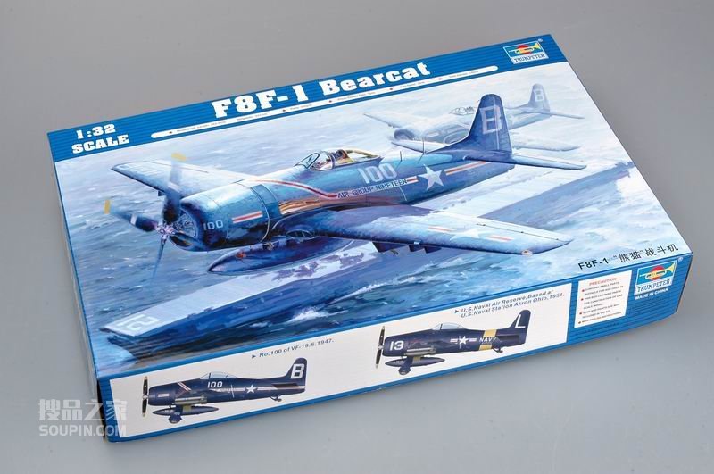 F8F-1 “熊猫”舰载战斗机 