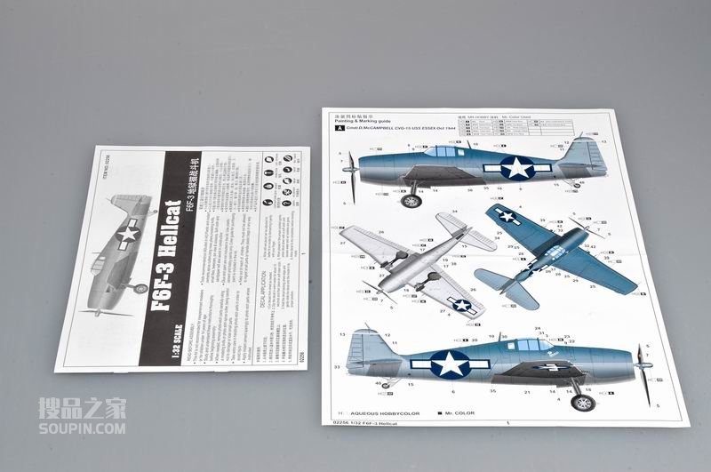 F6F-3“地狱猫”战斗机 