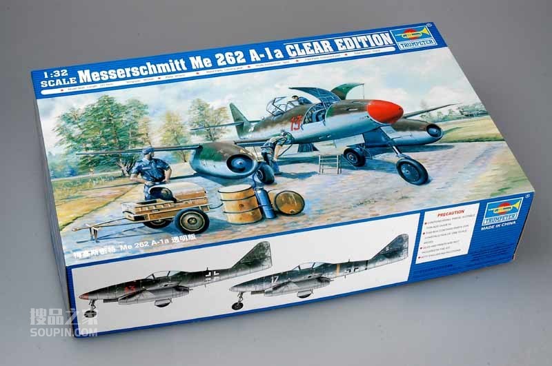 梅塞斯密特 Me 262 A-1a（ 透明版） 