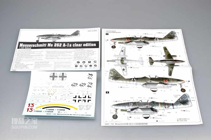 梅塞斯密特 Me 262 A-1a（ 透明版） 