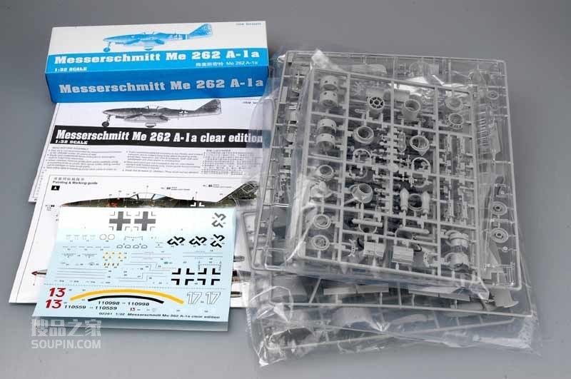 梅塞斯密特 Me 262 A-1a（ 透明版） 