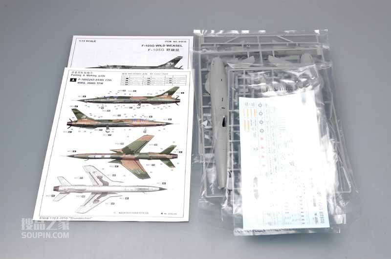 F-105G“雷公” 