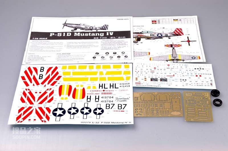 P-51D “野马” 战斗机 