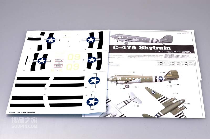 C-47A“空中列车”运输机 