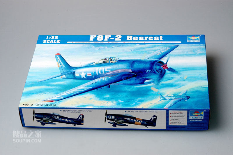 美国F8F-2熊猫式舰上战斗机 