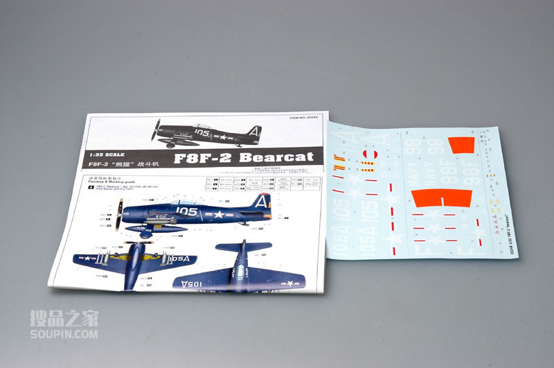 美国F8F-2熊猫式舰上战斗机 