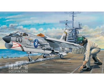 F-8E