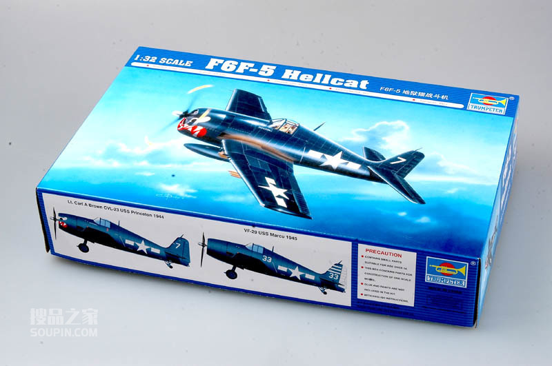 F6F-5“地狱猫”战斗机 