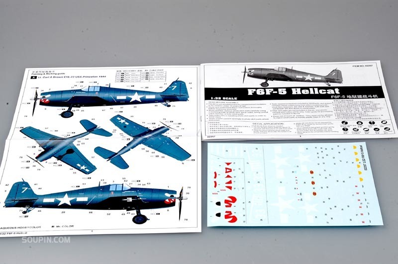 F6F-5“地狱猫”战斗机 