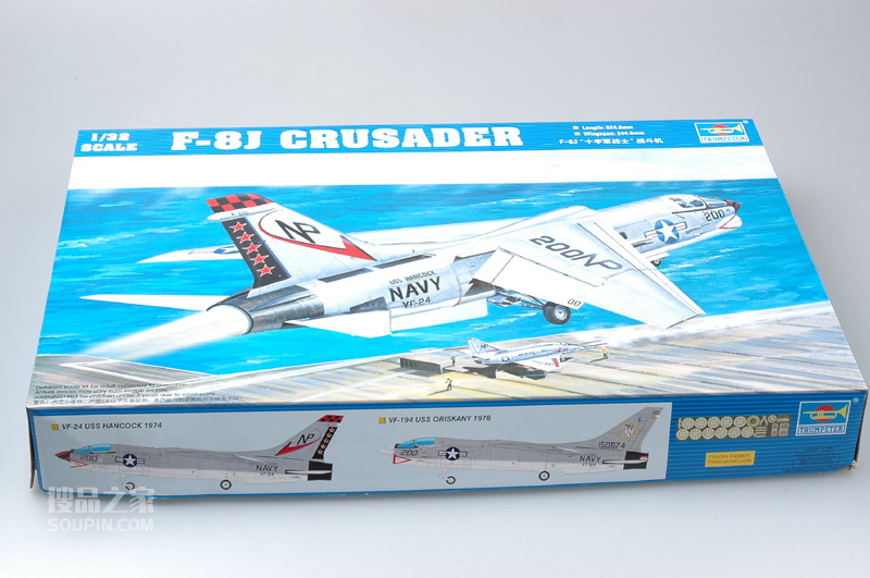F-8J