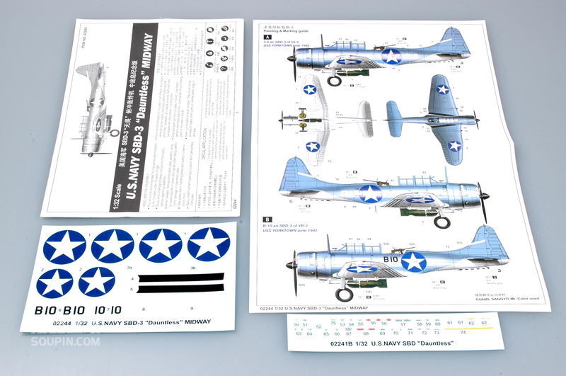 美国海军 SBD-3 “无畏”俯冲轰炸机 中途岛纪念版 