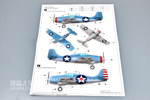 格鲁曼 F4F- 3“野猫”战斗机（后期型） 