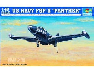 美国海军F9F-2“黑豹”战斗机 