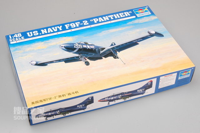 美国海军F9F-2“黑豹”战斗机 