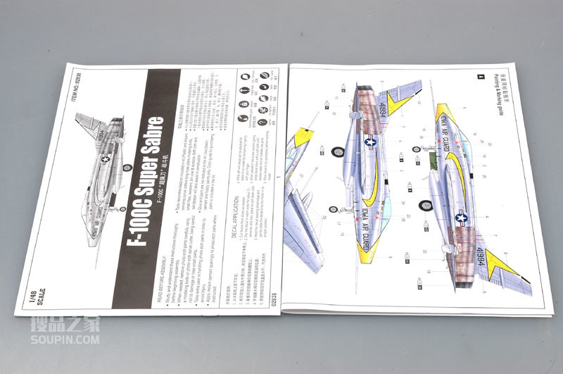 F-100C“超佩刀”战斗机 