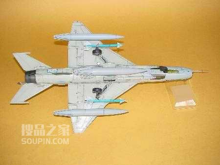 中国歼-7MG 