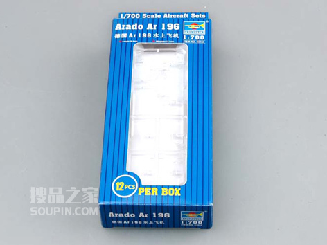 德国 Ar 196 