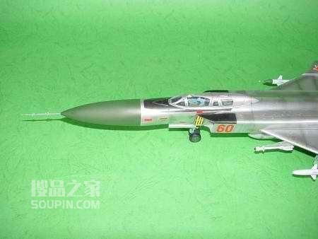 苏-15UM细嘴瓶-G 