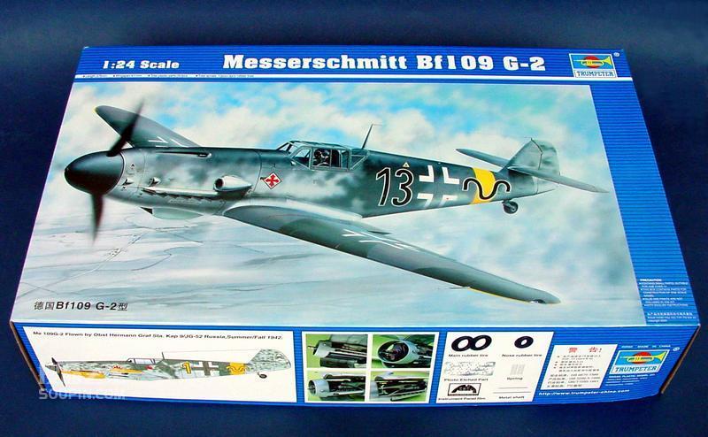 德国Bf109 G-2型 