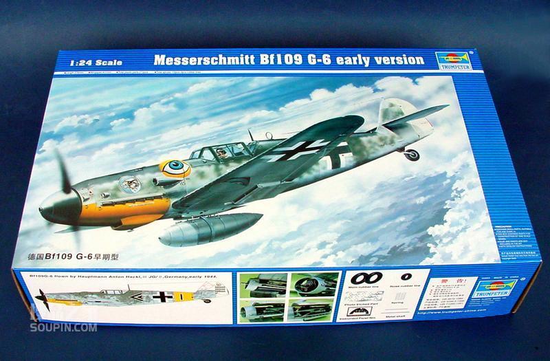 德国Bf109 G-6早期型 