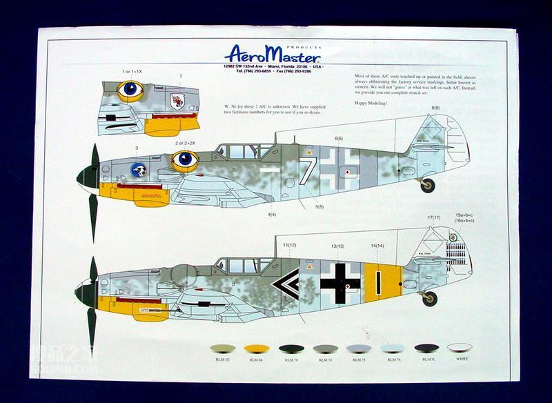 德国Bf109 G-6早期型 