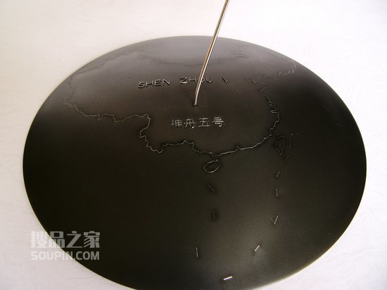 中国太空飞船 