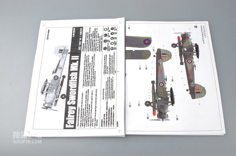 英国“剑鱼”MK.II 型轰炸机 