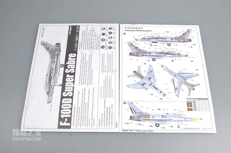 F-100D“超佩刀”战斗机 