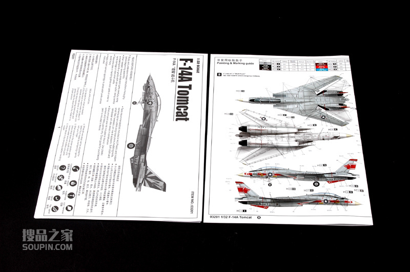 F-14A “雄猫”战斗机 