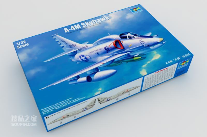 A-4M “天鹰“式战斗攻击机 