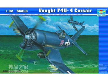 美国沃特F4U-4海盗 