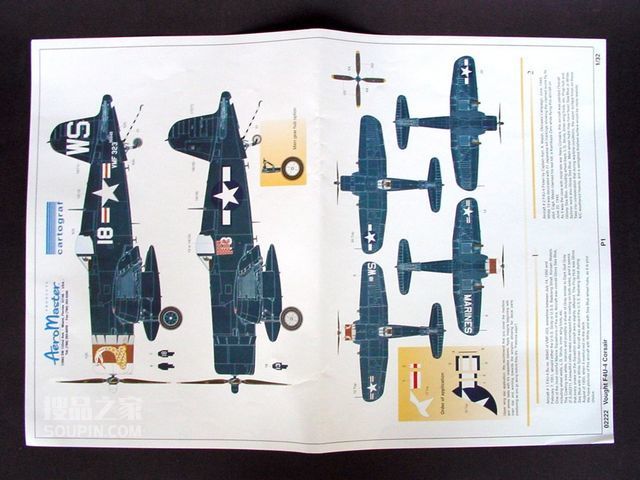 美国沃特F4U-4海盗 