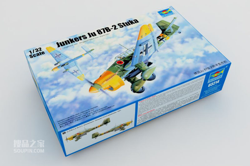 德国Ju-87B-2俯冲轰炸机 