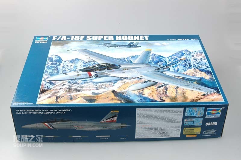 F/A-18F超级大黄蜂战斗机 