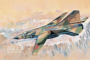 米格-23MLD