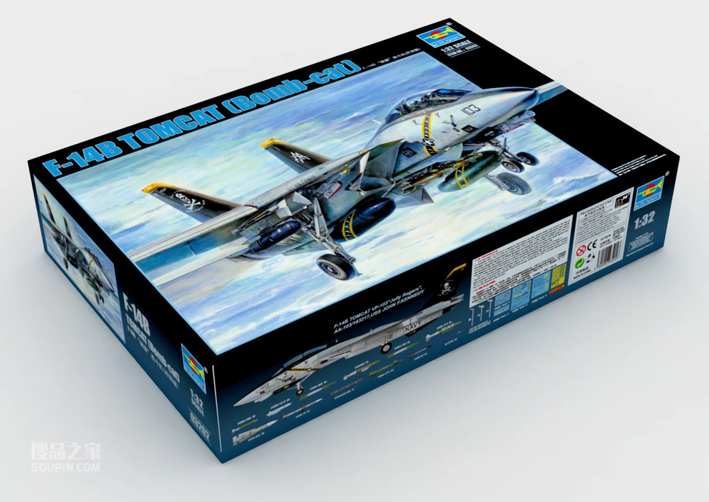 F-14B 雄猫可变翼战斗机 