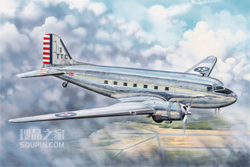 C-48C