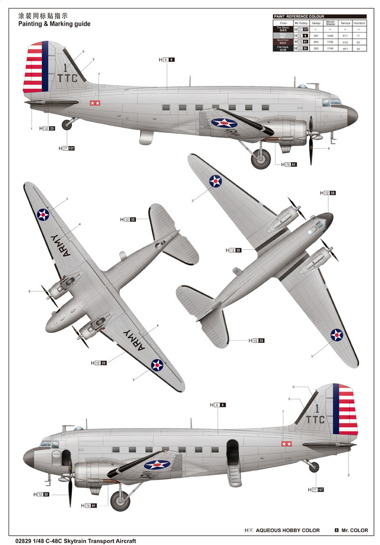 C-48C