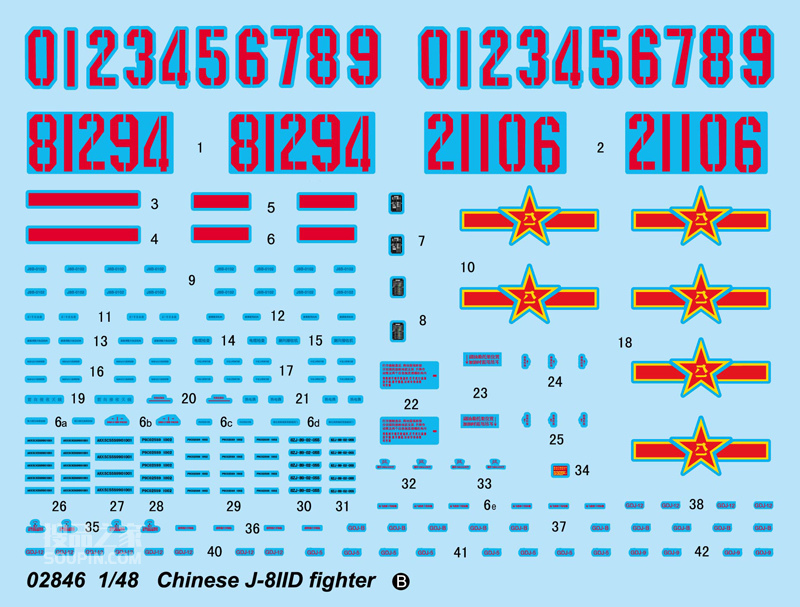 中国J-8D“长须鲸”战斗机 