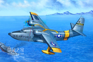 HU-16A“信天翁”水上飞机 
