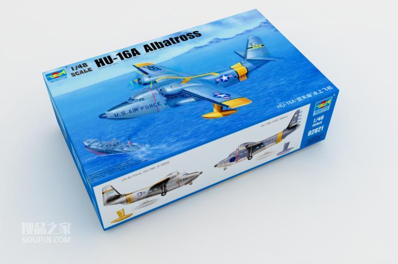 HU-16A“信天翁”水上飞机 