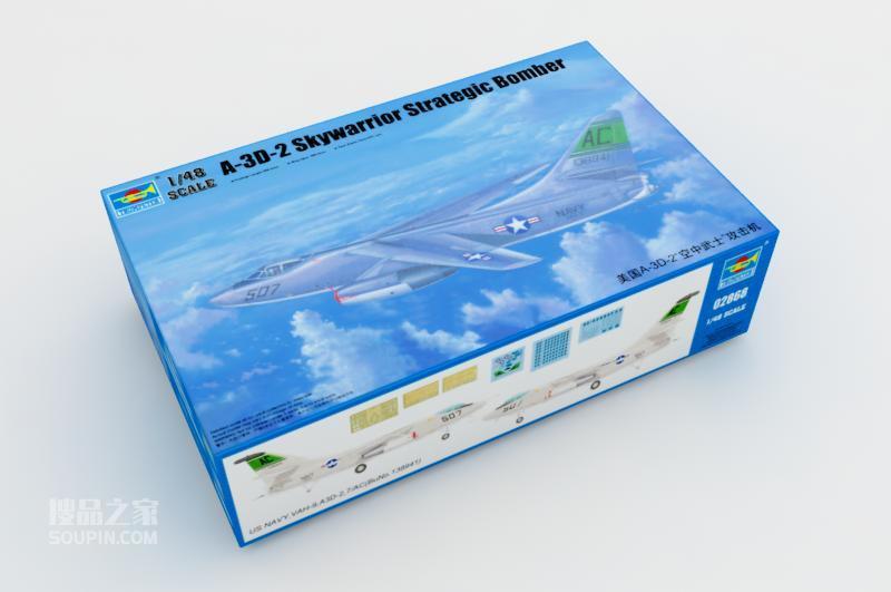 美国A-3D-2“空中武士”攻击机 