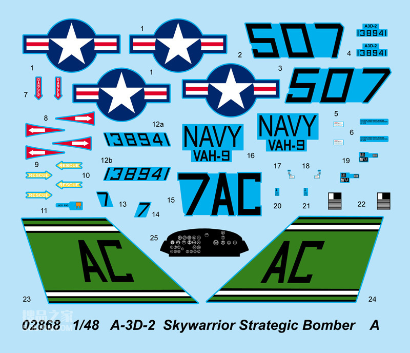 美国A-3D-2“空中武士”攻击机 