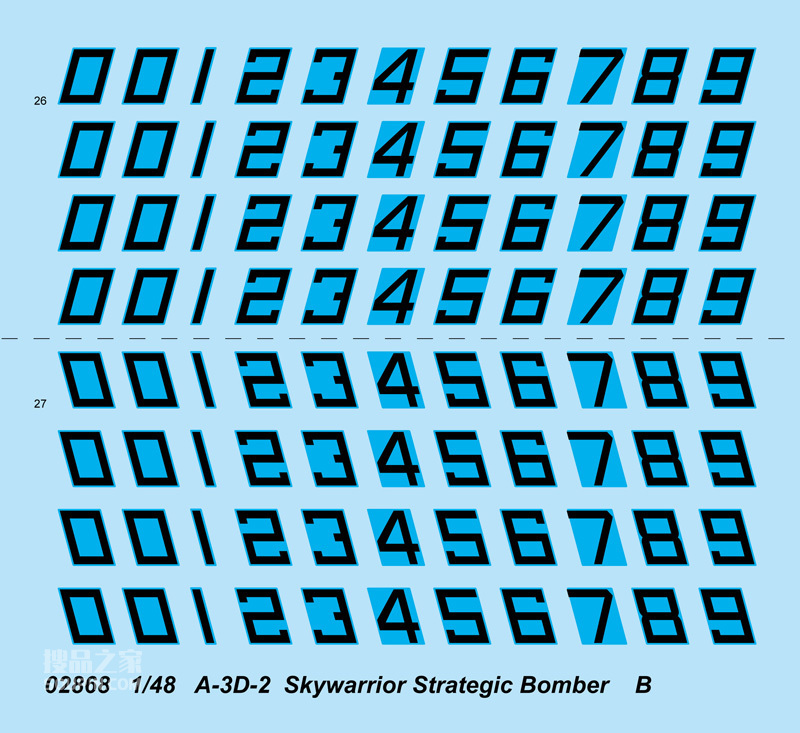 美国A-3D-2“空中武士”攻击机 
