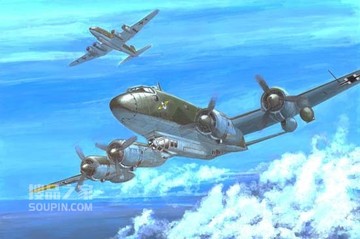 德国FW200 C-3