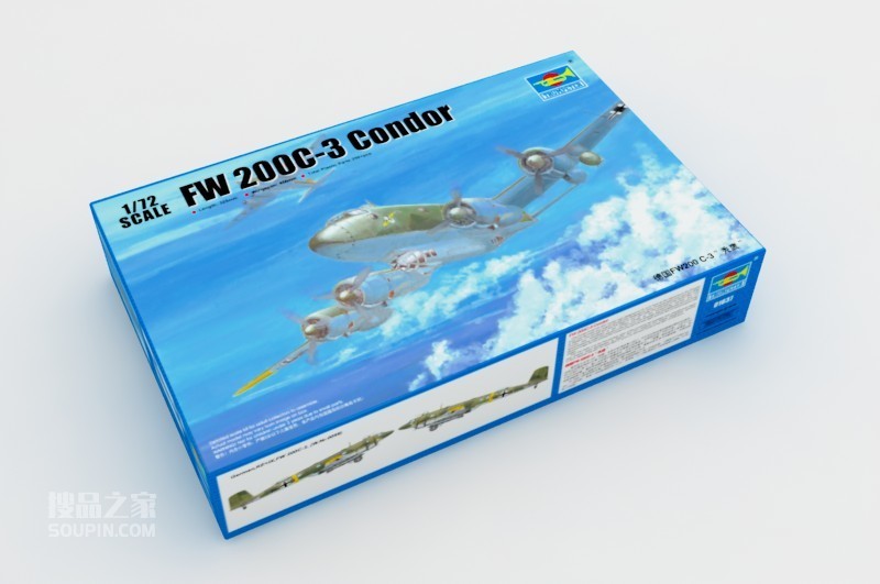 德国FW200 C-3