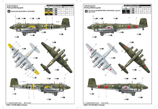 德国FW200 C-3