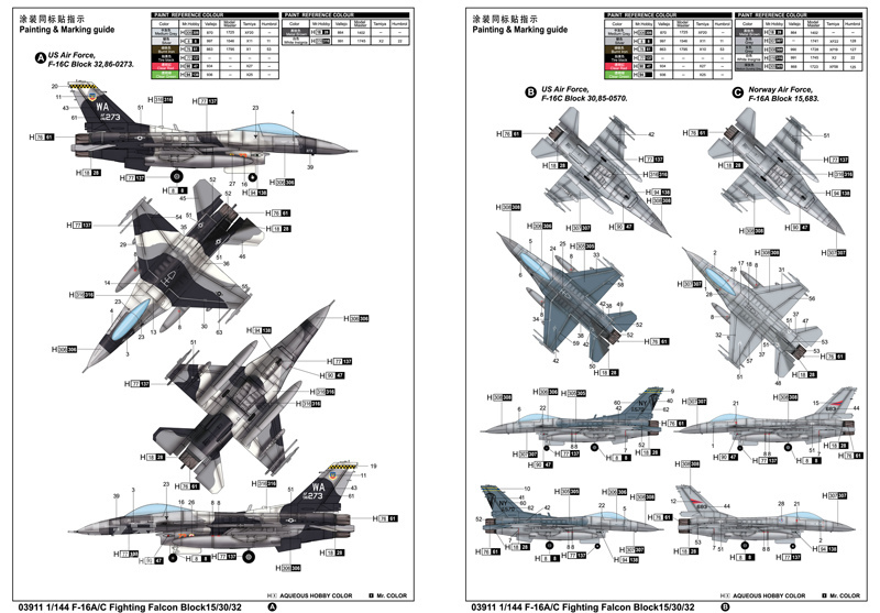 美国F-16A/C